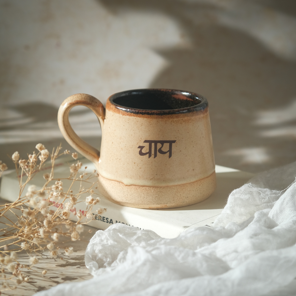 Adair Chai Cup